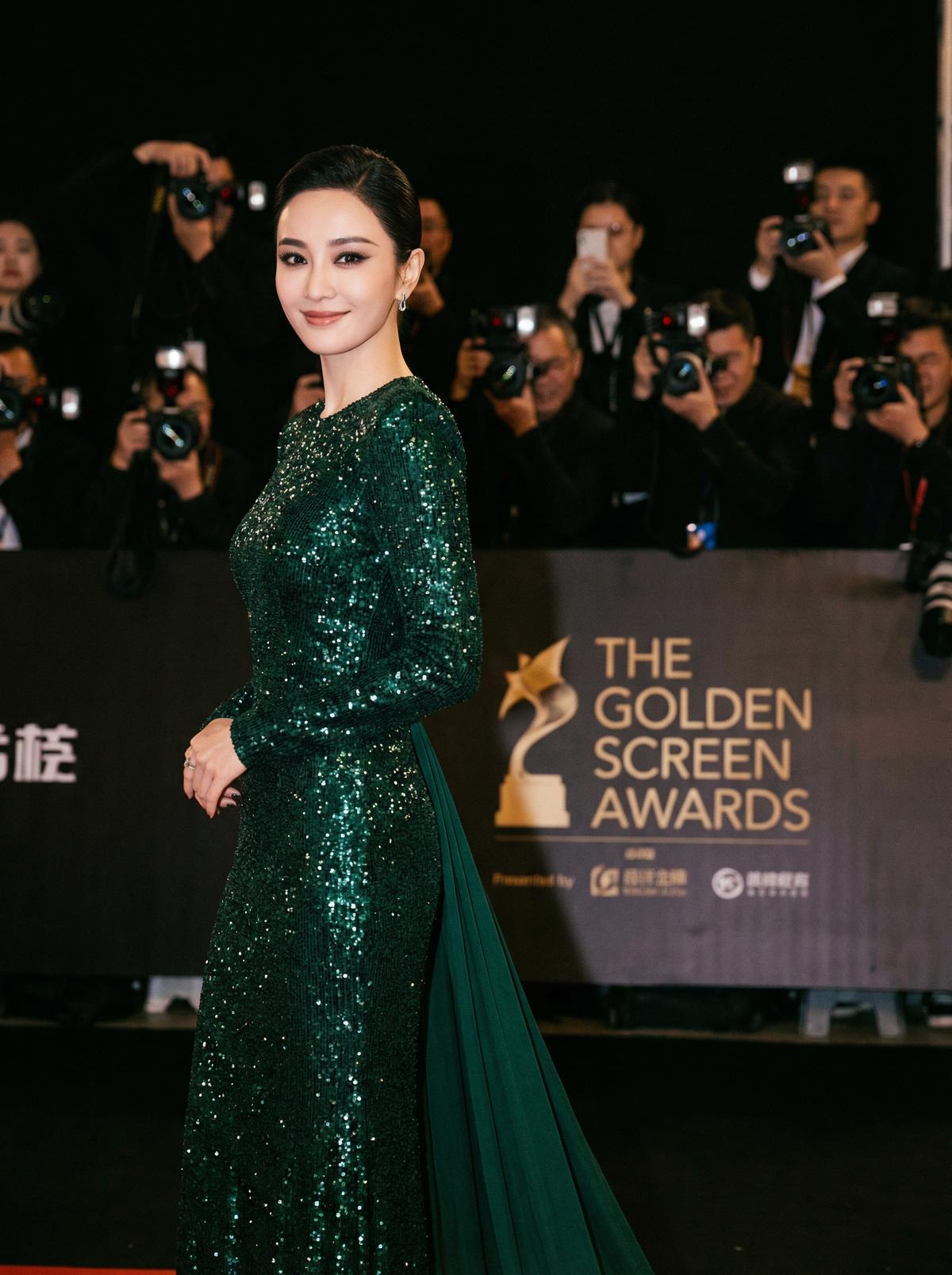 福利姬视频-星光璀璨颁奖典礼视频